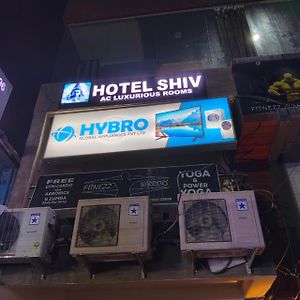 Hotel Shiv